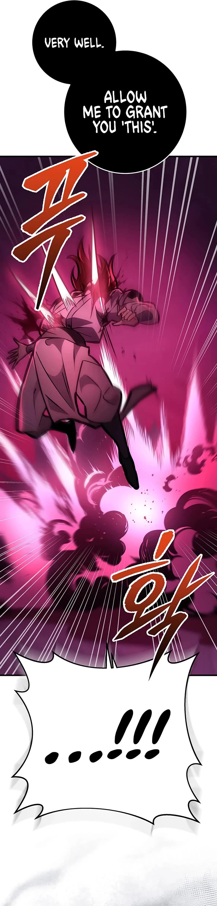 Heavenly Inquisition Sword chapter 130 page 45