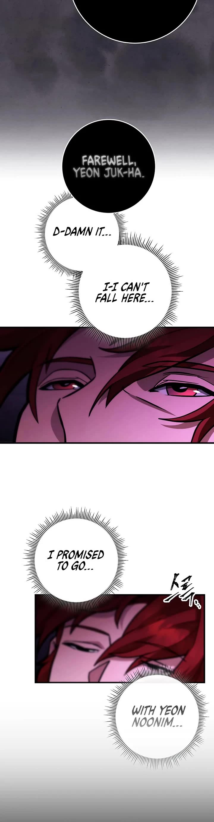 Heavenly Inquisition Sword chapter 130 page 48