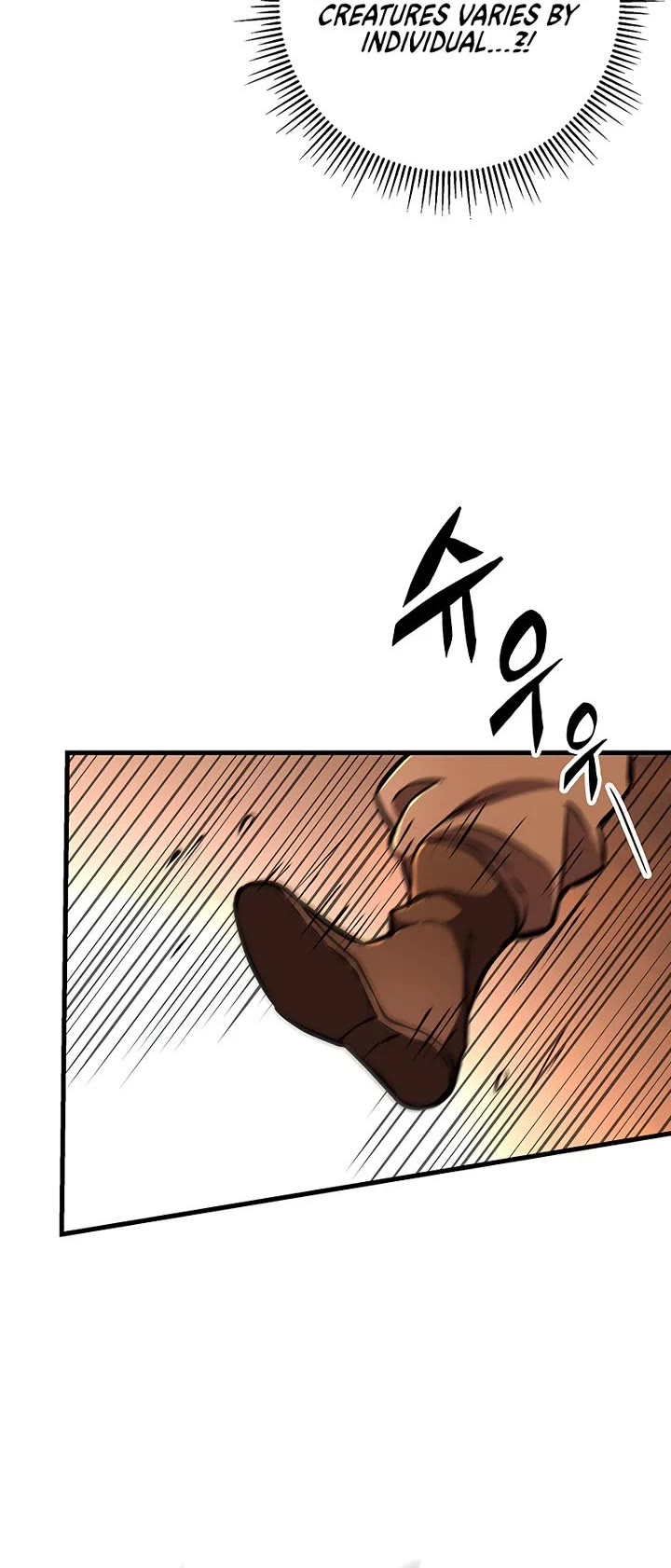 Heavenly Inquisition Sword chapter 130 page 5