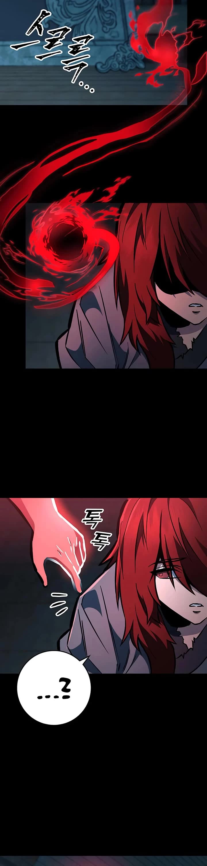 Heavenly Inquisition Sword chapter 130 page 62