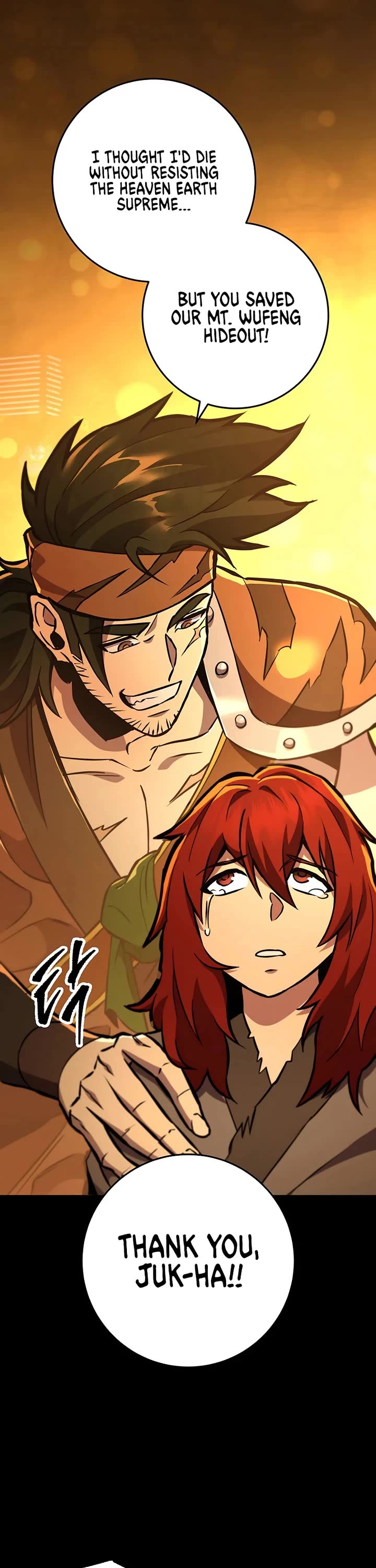 Heavenly Inquisition Sword chapter 130 page 73