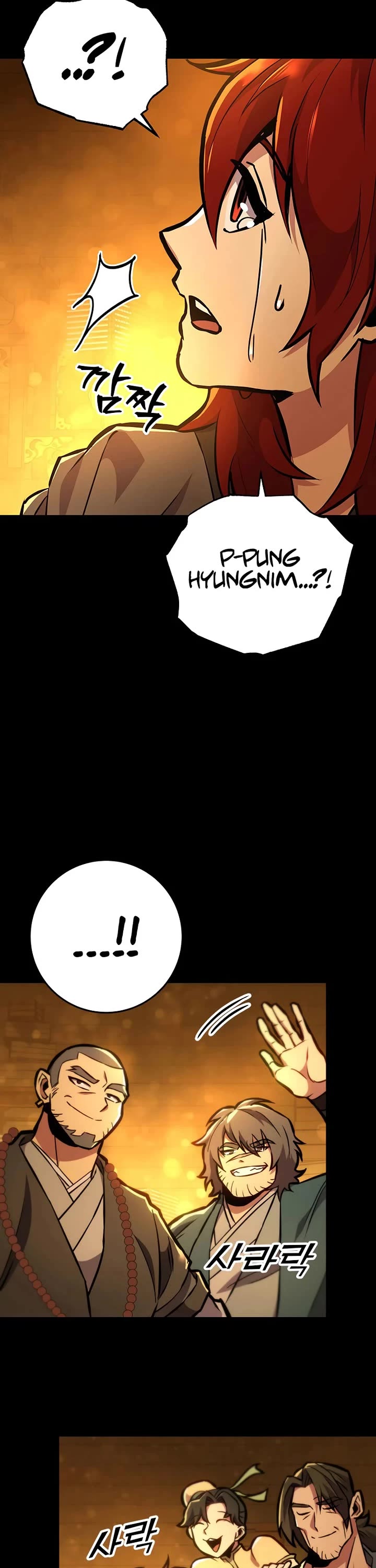 Heavenly Inquisition Sword chapter 130 page 74