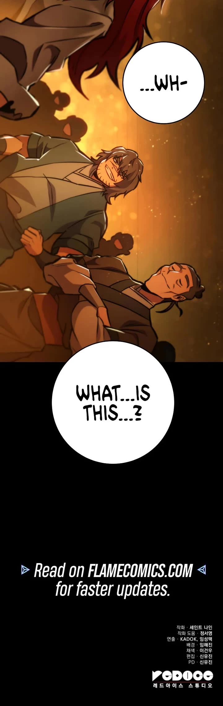 Heavenly Inquisition Sword chapter 130 page 76