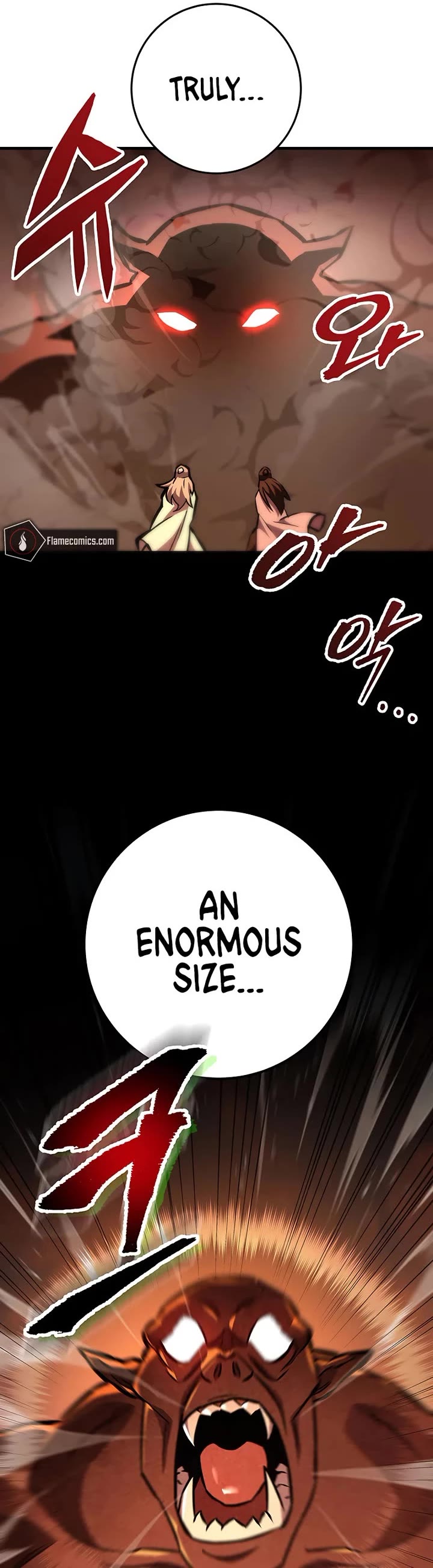 Heavenly Inquisition Sword chapter 130 page 9