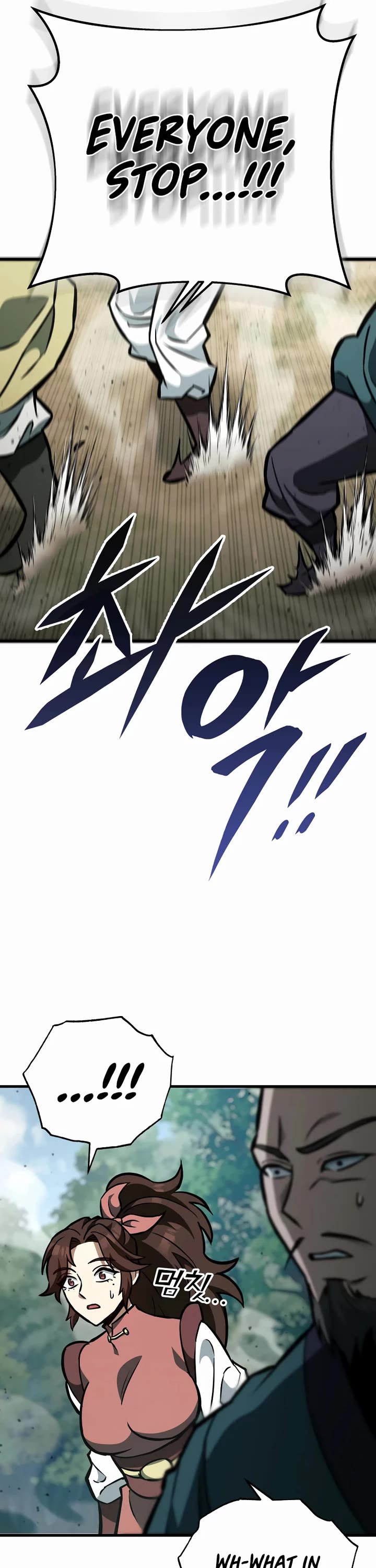 Heavenly Inquisition Sword chapter 131 page 10