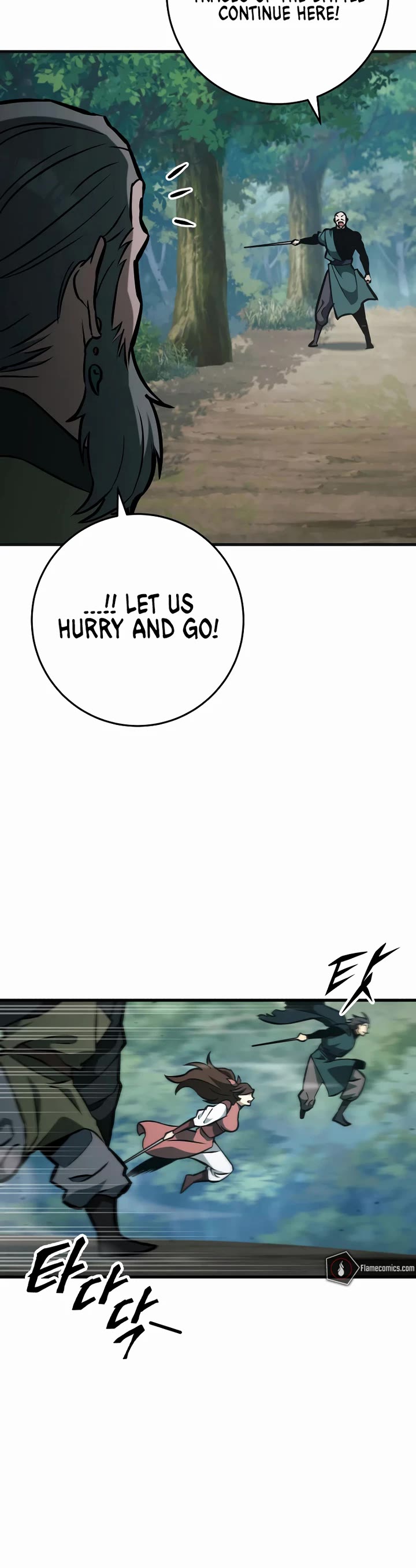 Heavenly Inquisition Sword chapter 131 page 13