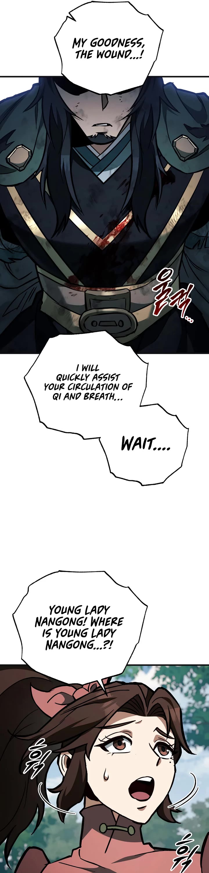 Heavenly Inquisition Sword chapter 131 page 18