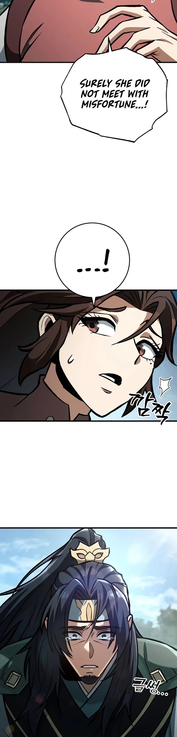 Heavenly Inquisition Sword chapter 131 page 19