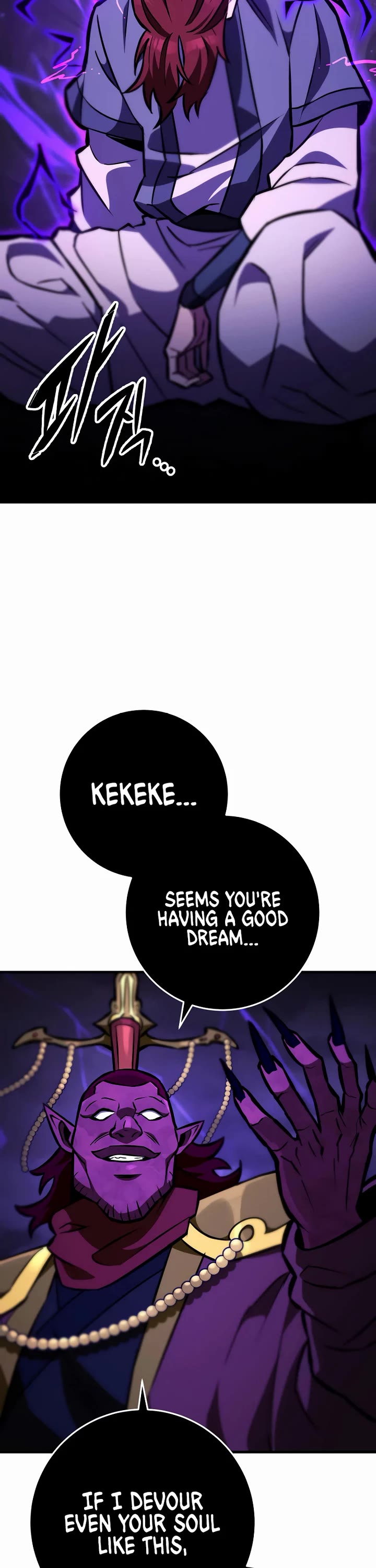 Heavenly Inquisition Sword chapter 131 page 2