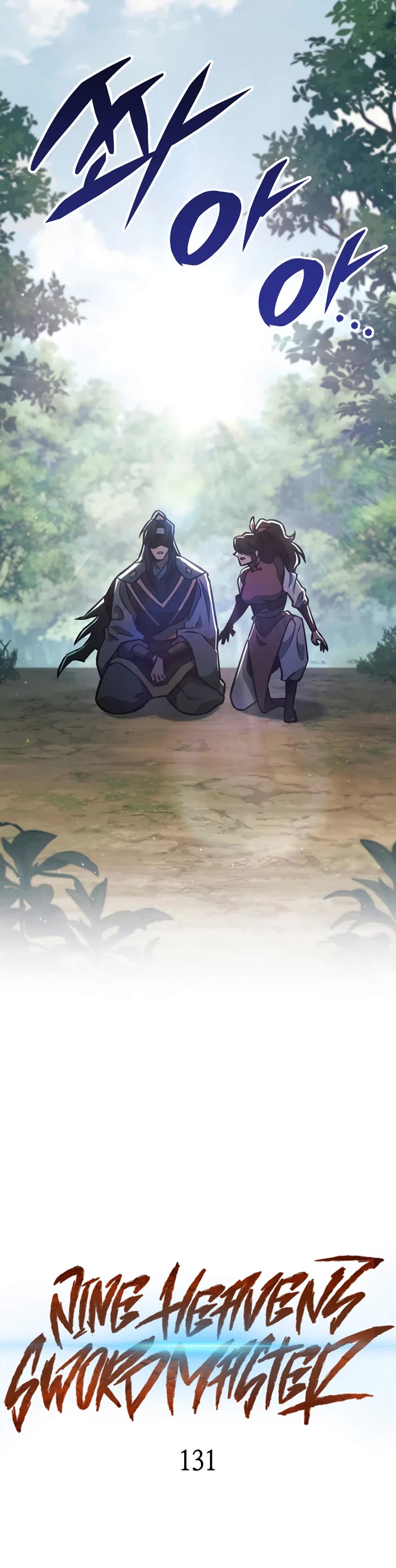 Heavenly Inquisition Sword chapter 131 page 21