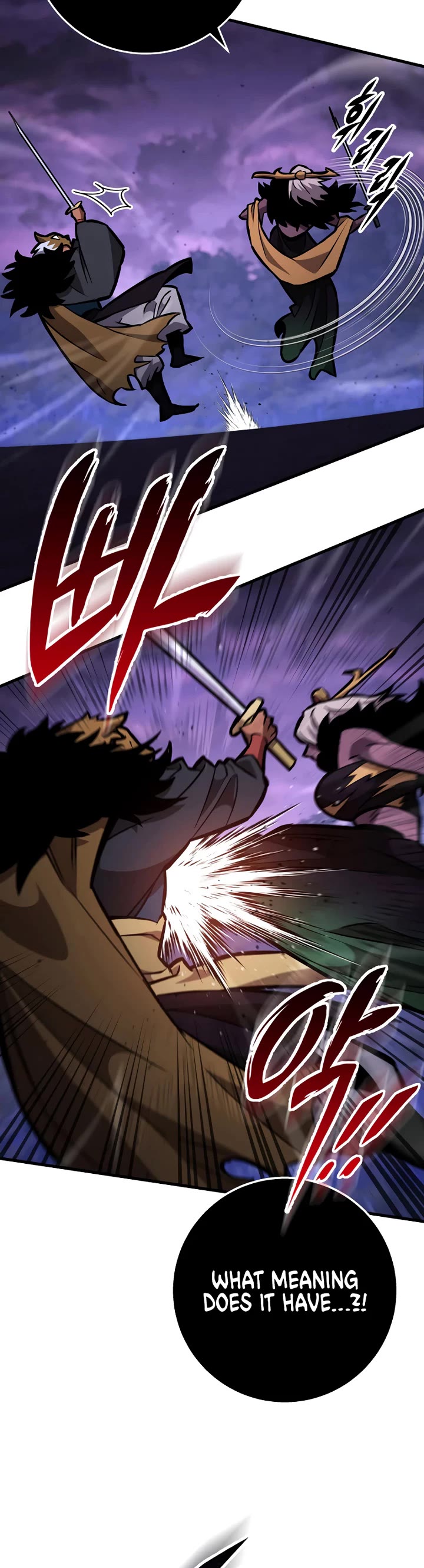 Heavenly Inquisition Sword chapter 131 page 24