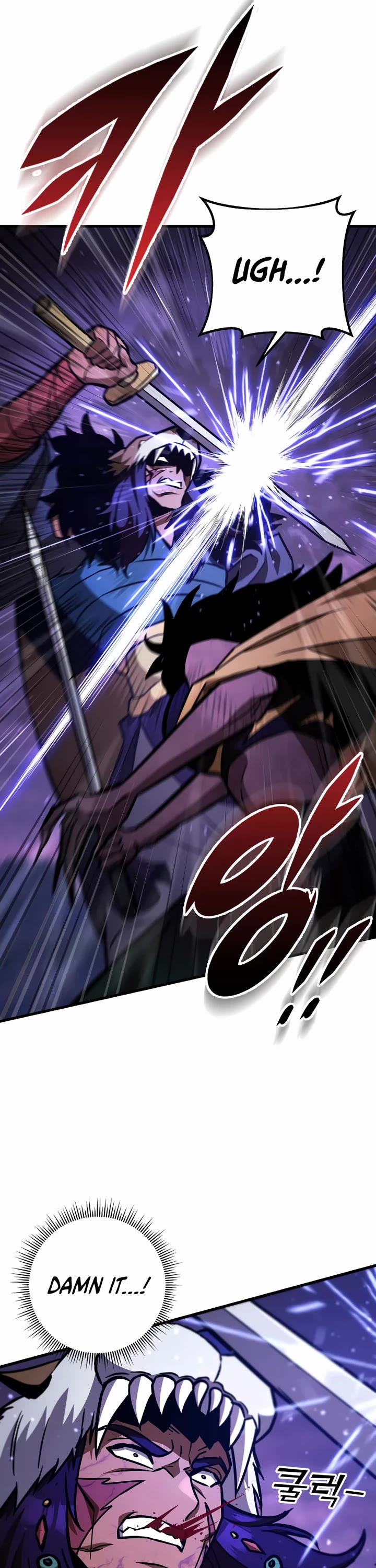 Heavenly Inquisition Sword chapter 131 page 26