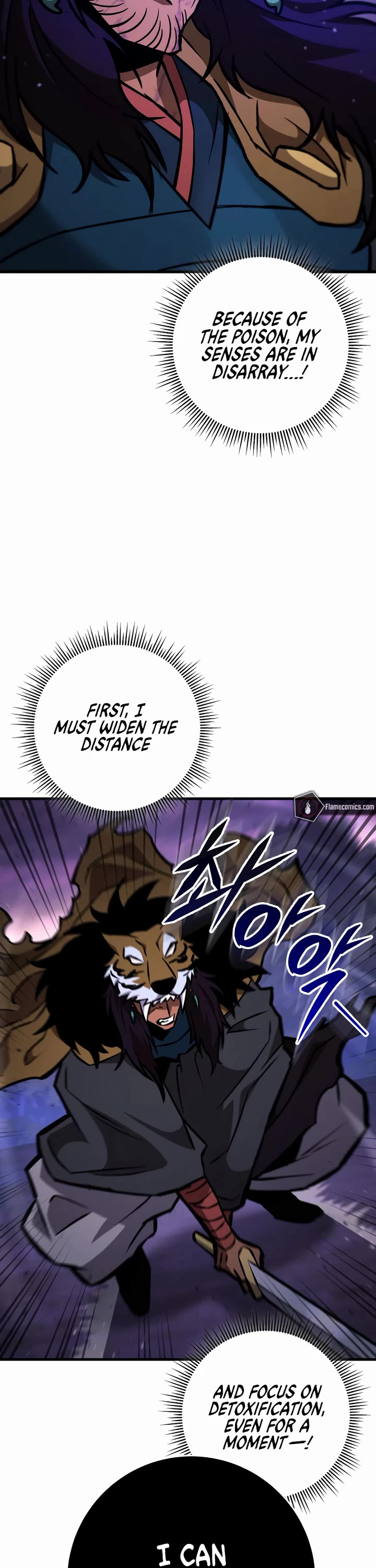 Heavenly Inquisition Sword chapter 131 page 27