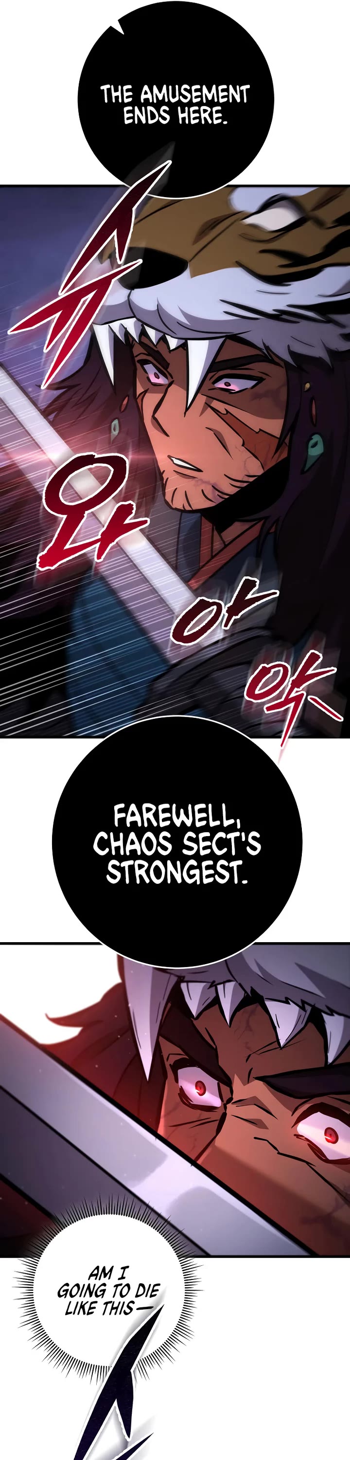 Heavenly Inquisition Sword chapter 131 page 30