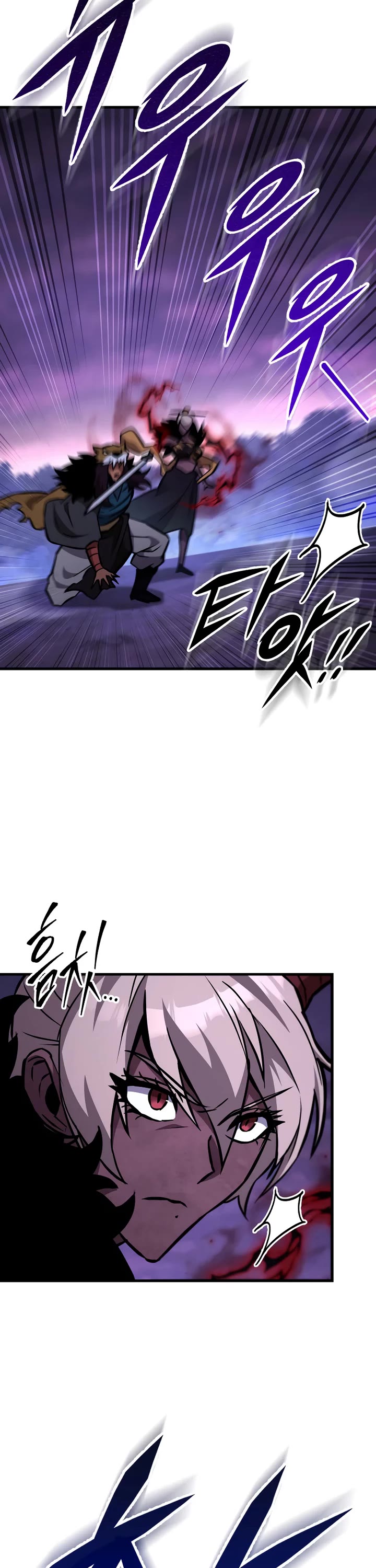 Heavenly Inquisition Sword chapter 131 page 31