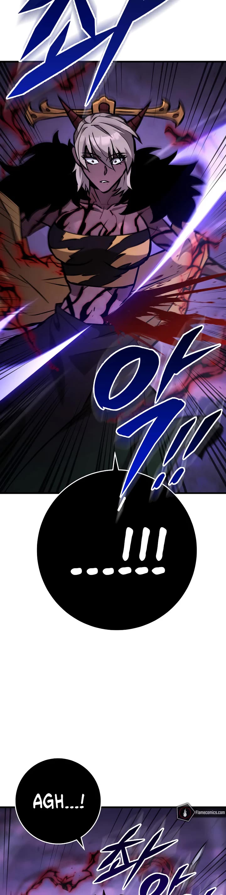 Heavenly Inquisition Sword chapter 131 page 32