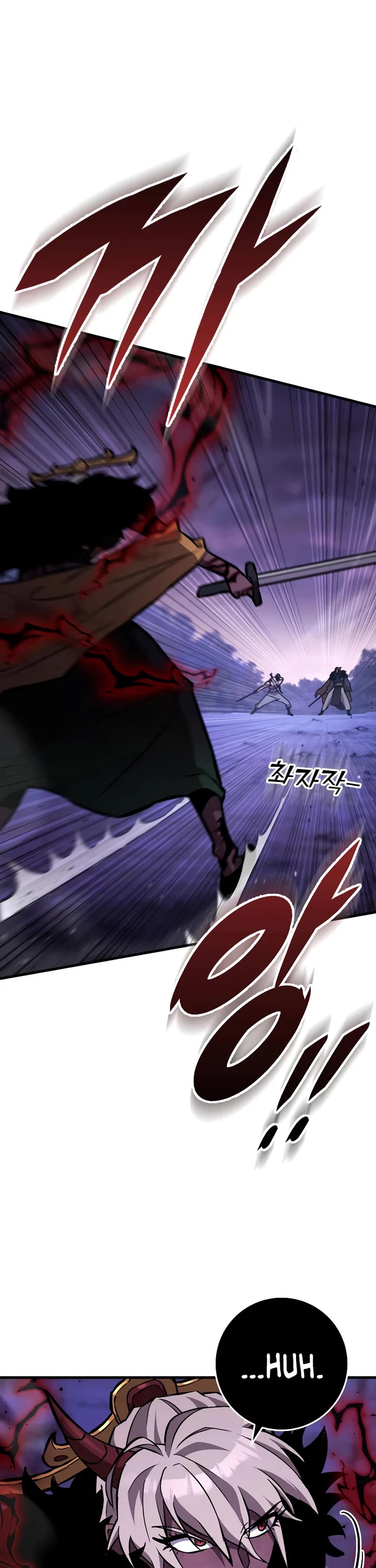 Heavenly Inquisition Sword chapter 131 page 34