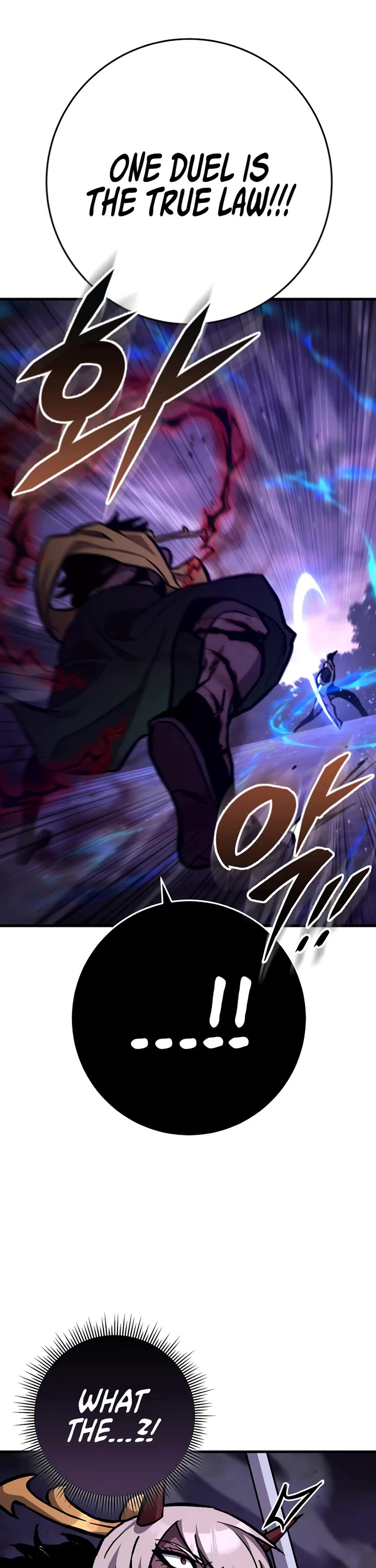 Heavenly Inquisition Sword chapter 131 page 47