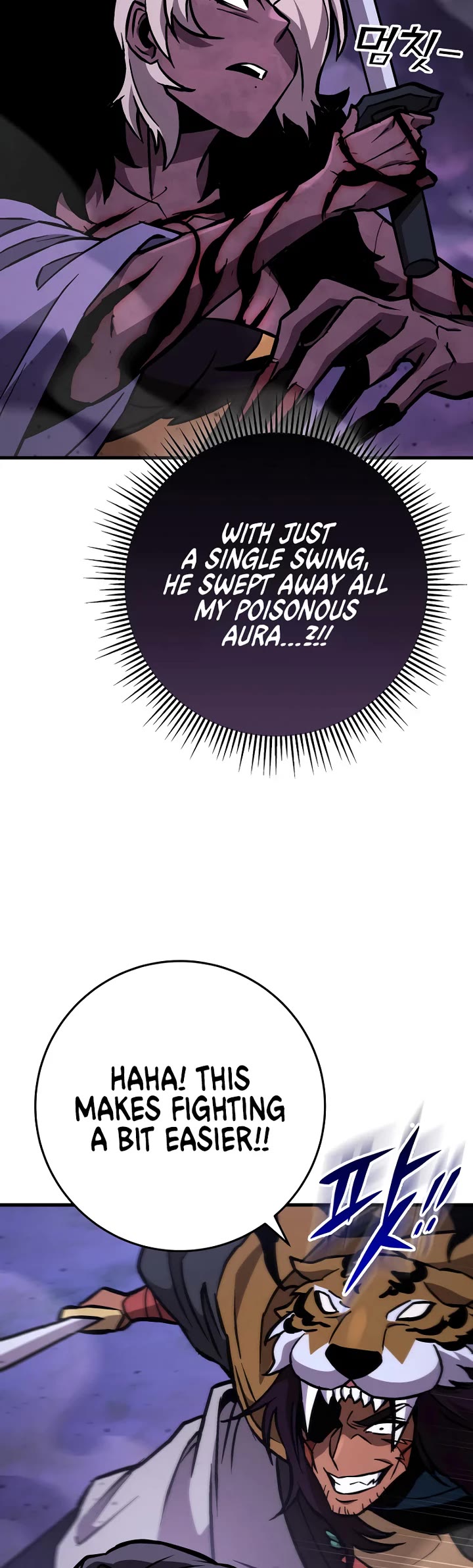 Heavenly Inquisition Sword chapter 131 page 48