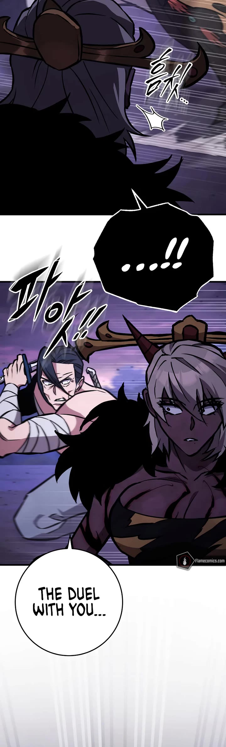 Heavenly Inquisition Sword chapter 131 page 49