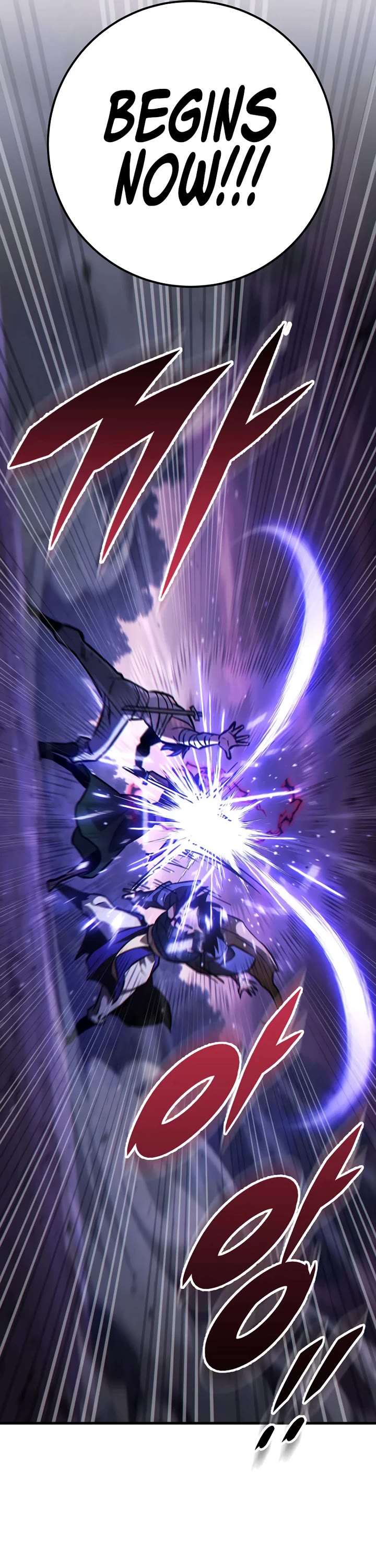 Heavenly Inquisition Sword chapter 131 page 50