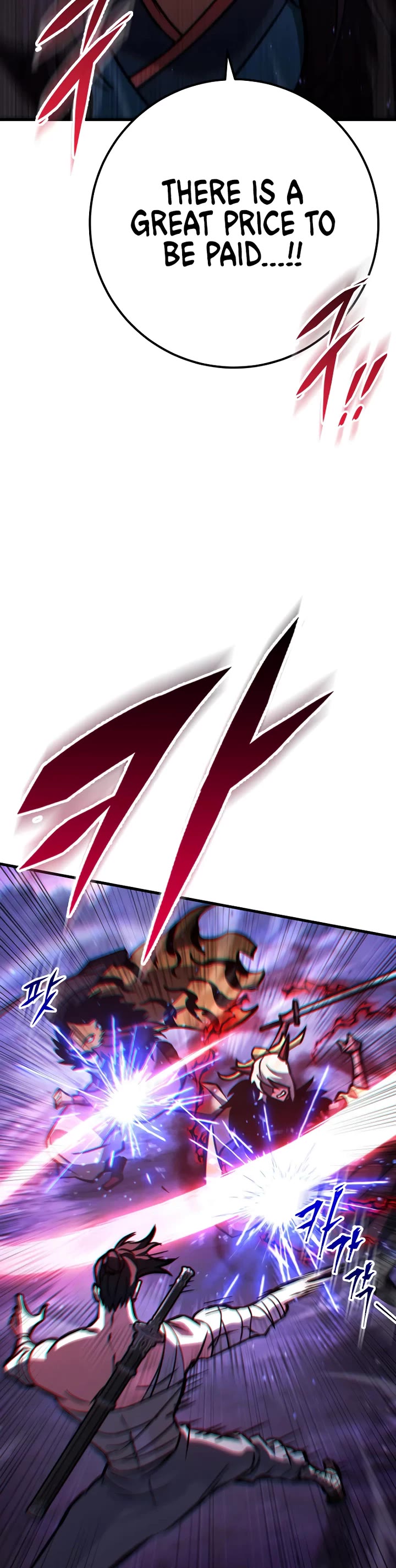 Heavenly Inquisition Sword chapter 131 page 52