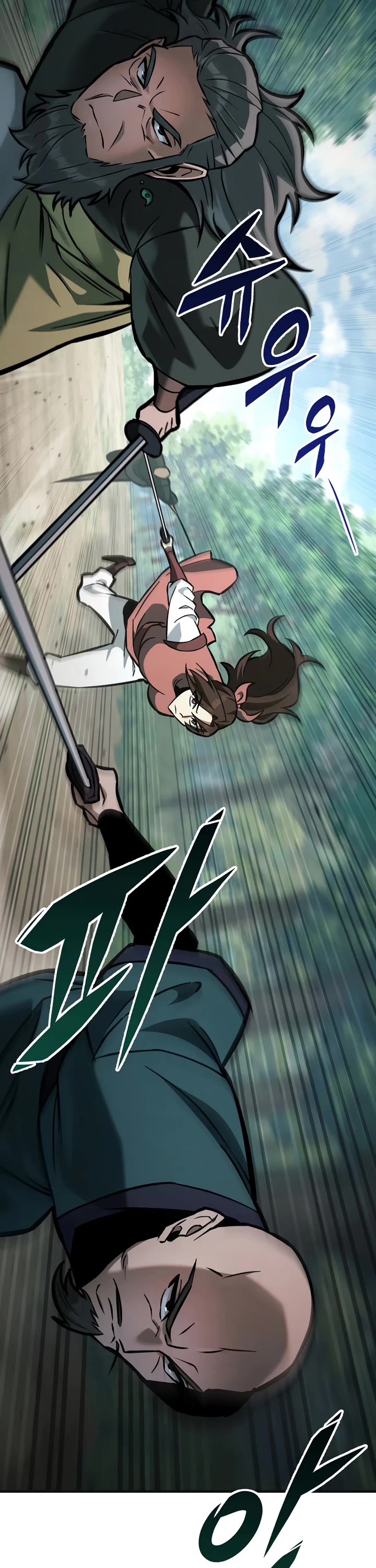 Heavenly Inquisition Sword chapter 131 page 6