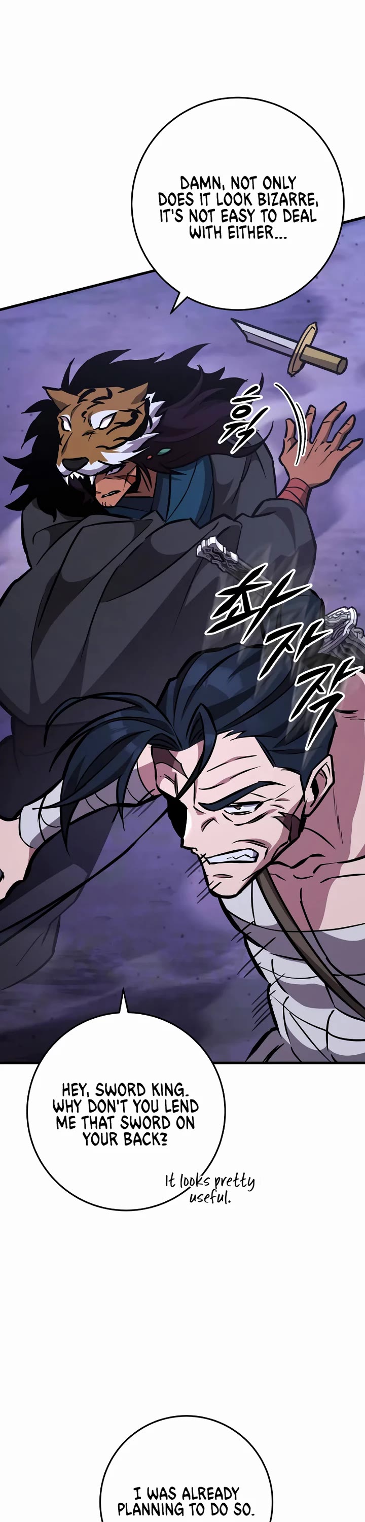 Heavenly Inquisition Sword chapter 131 page 62