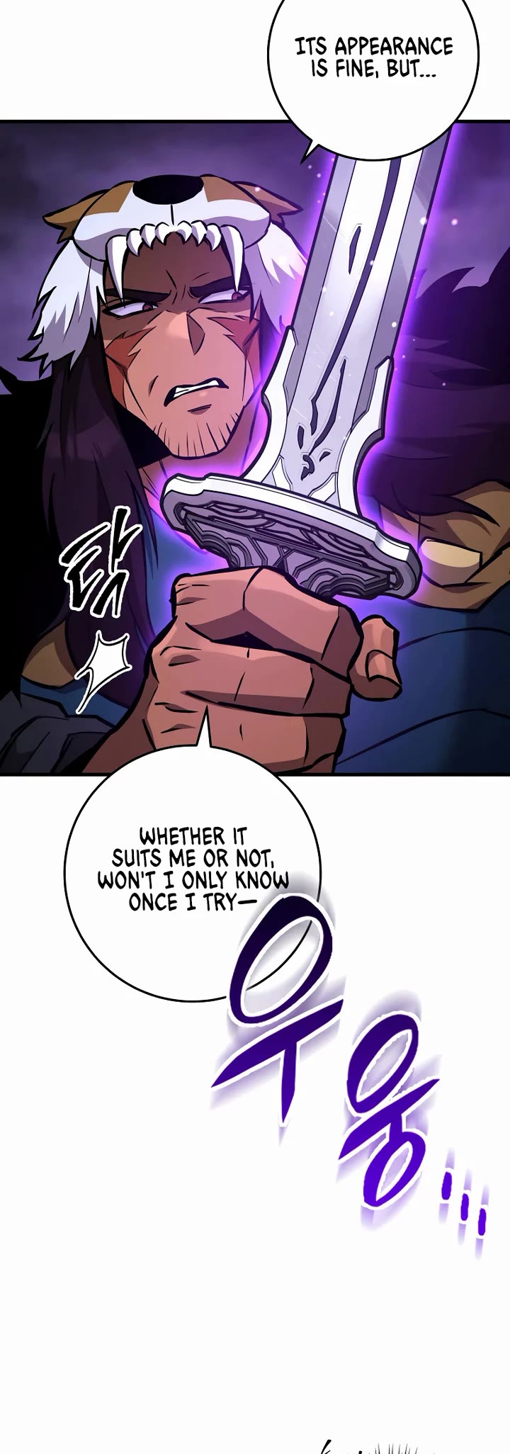 Heavenly Inquisition Sword chapter 131 page 64