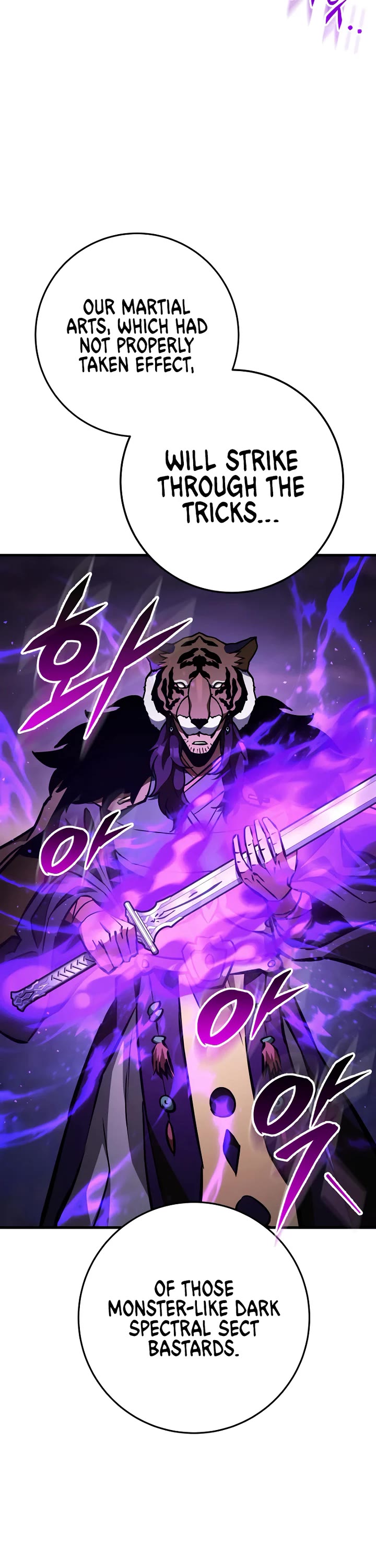 Heavenly Inquisition Sword chapter 131 page 71