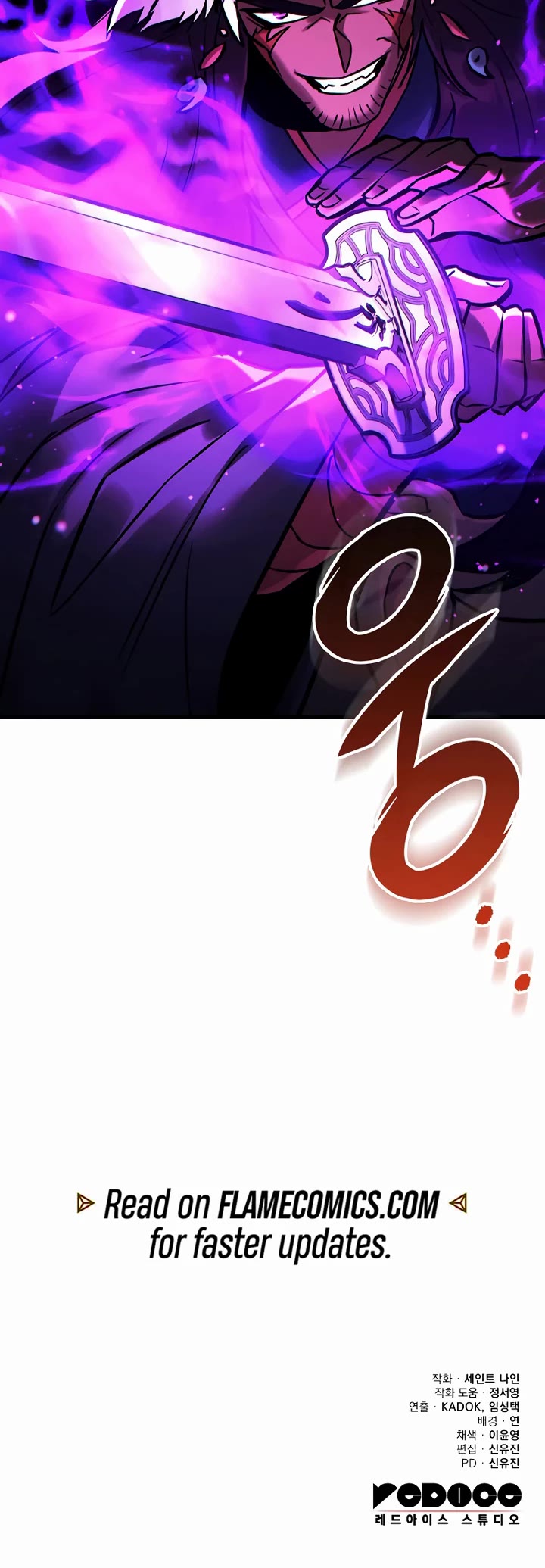 Heavenly Inquisition Sword chapter 131 page 74