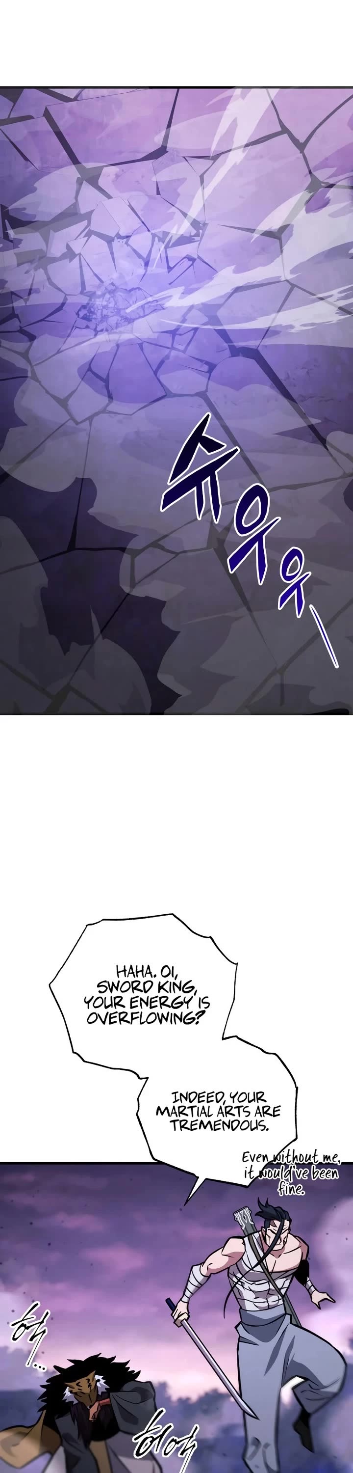 Heavenly Inquisition Sword chapter 132 page 14