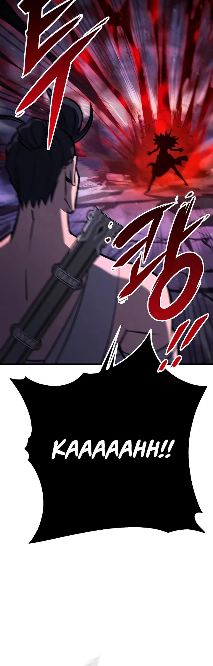 Heavenly Inquisition Sword chapter 132 page 17