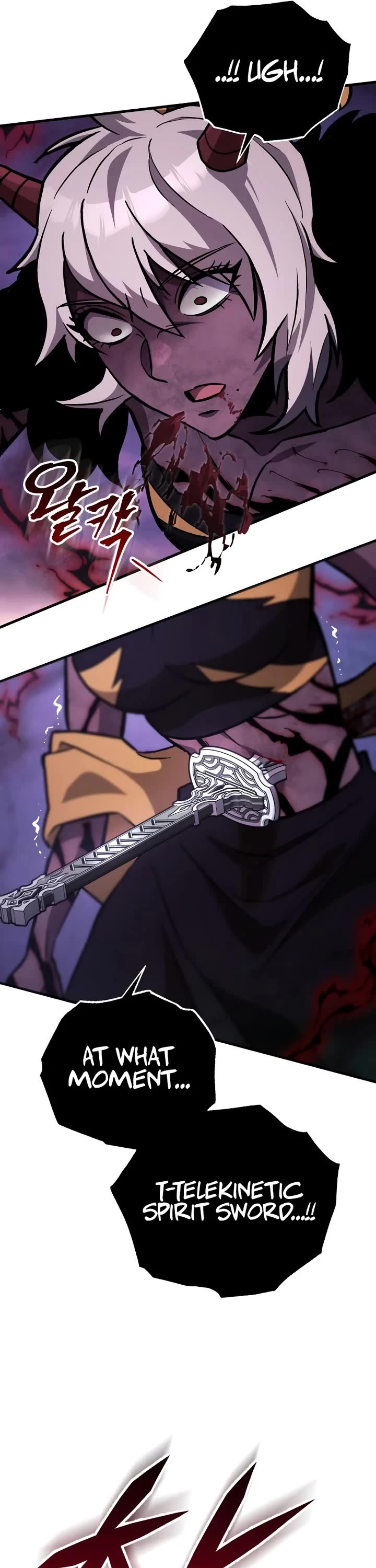 Heavenly Inquisition Sword chapter 132 page 22