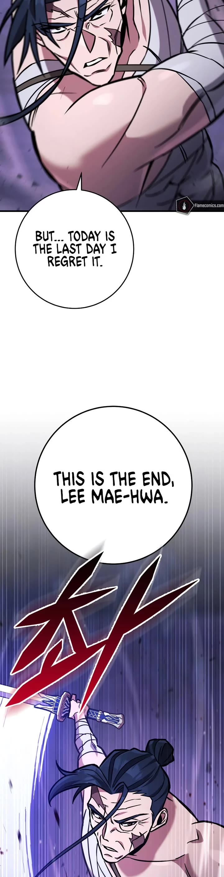 Heavenly Inquisition Sword chapter 132 page 24