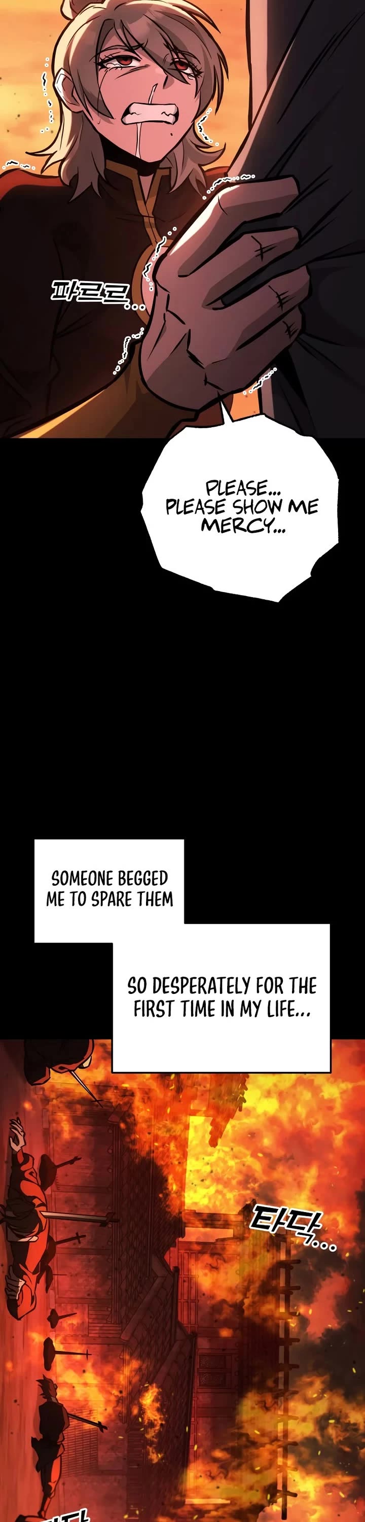 Heavenly Inquisition Sword chapter 132 page 27