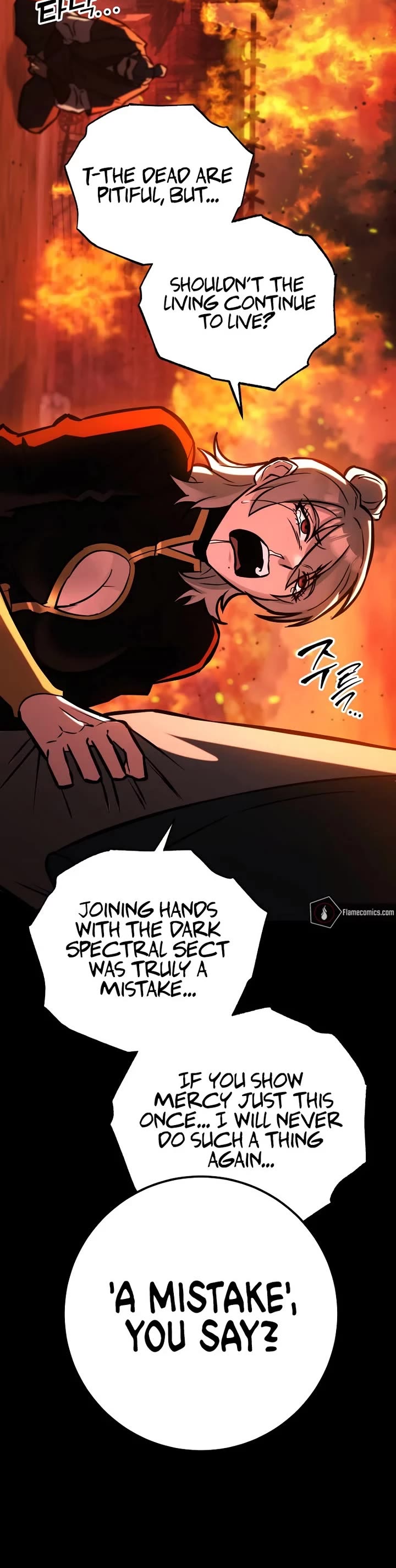 Heavenly Inquisition Sword chapter 132 page 28