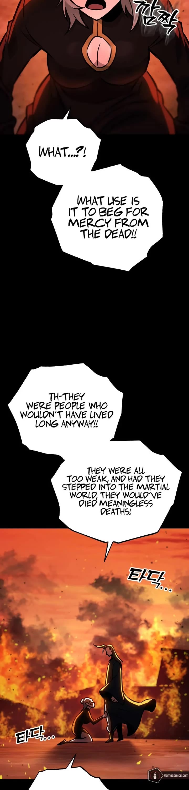 Heavenly Inquisition Sword chapter 132 page 31