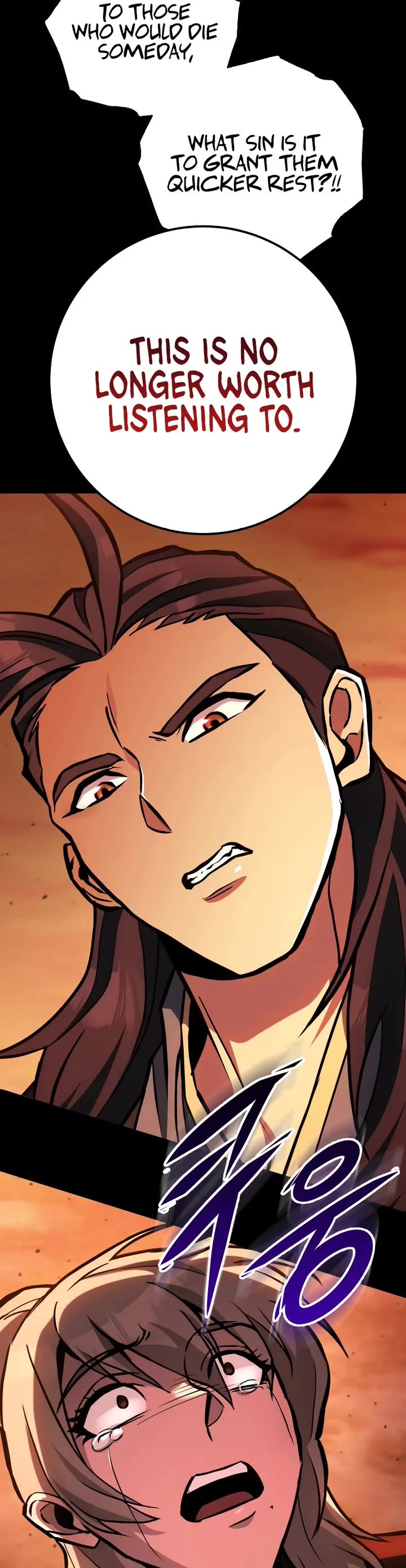 Heavenly Inquisition Sword chapter 132 page 32