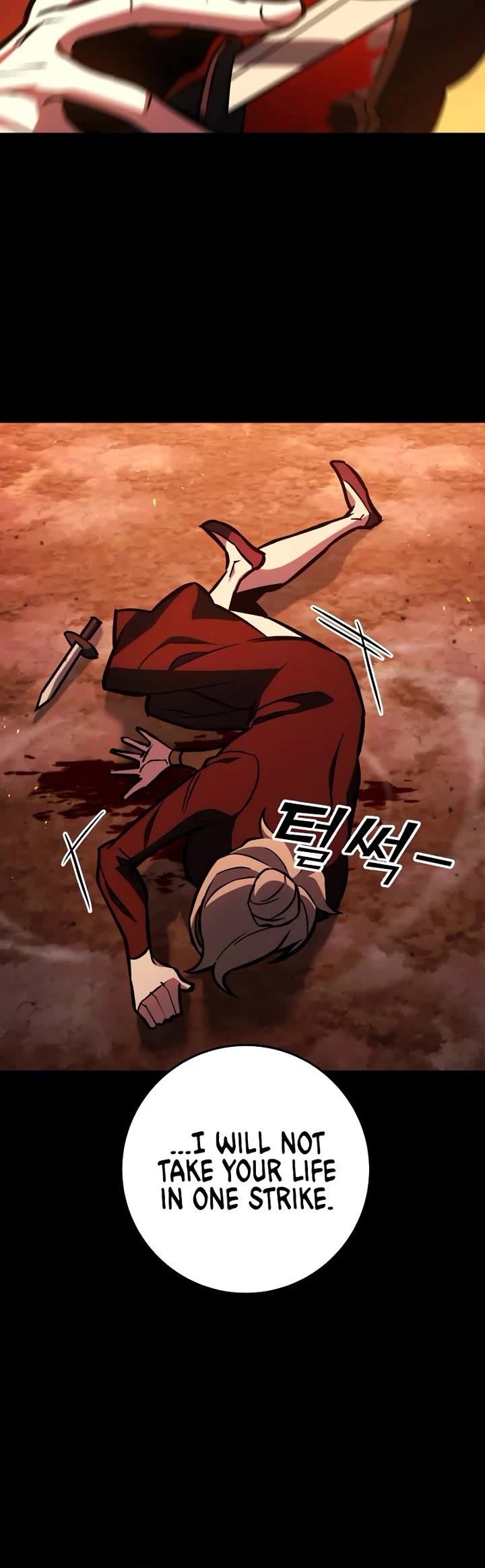 Heavenly Inquisition Sword chapter 132 page 37