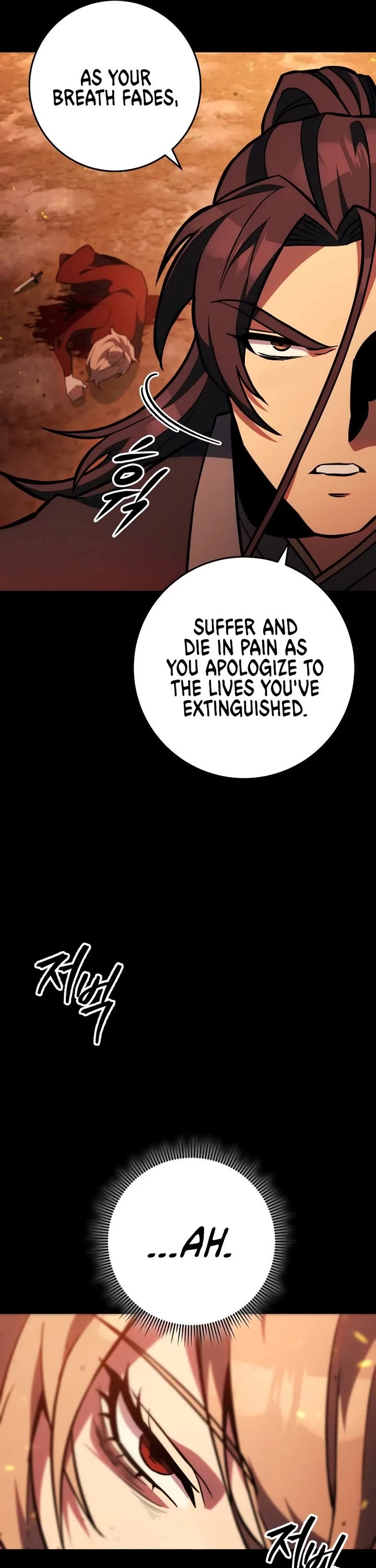 Heavenly Inquisition Sword chapter 132 page 38