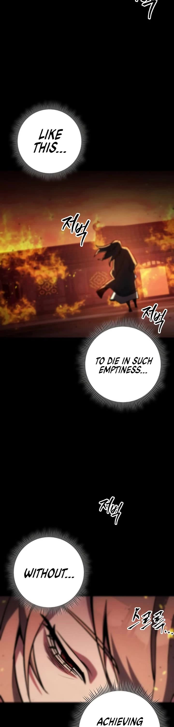 Heavenly Inquisition Sword chapter 132 page 39