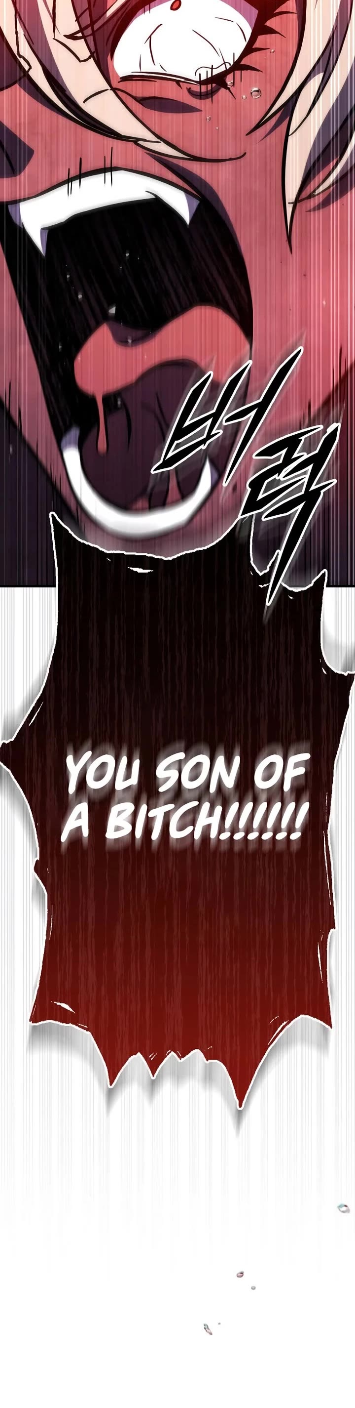 Heavenly Inquisition Sword chapter 132 page 45