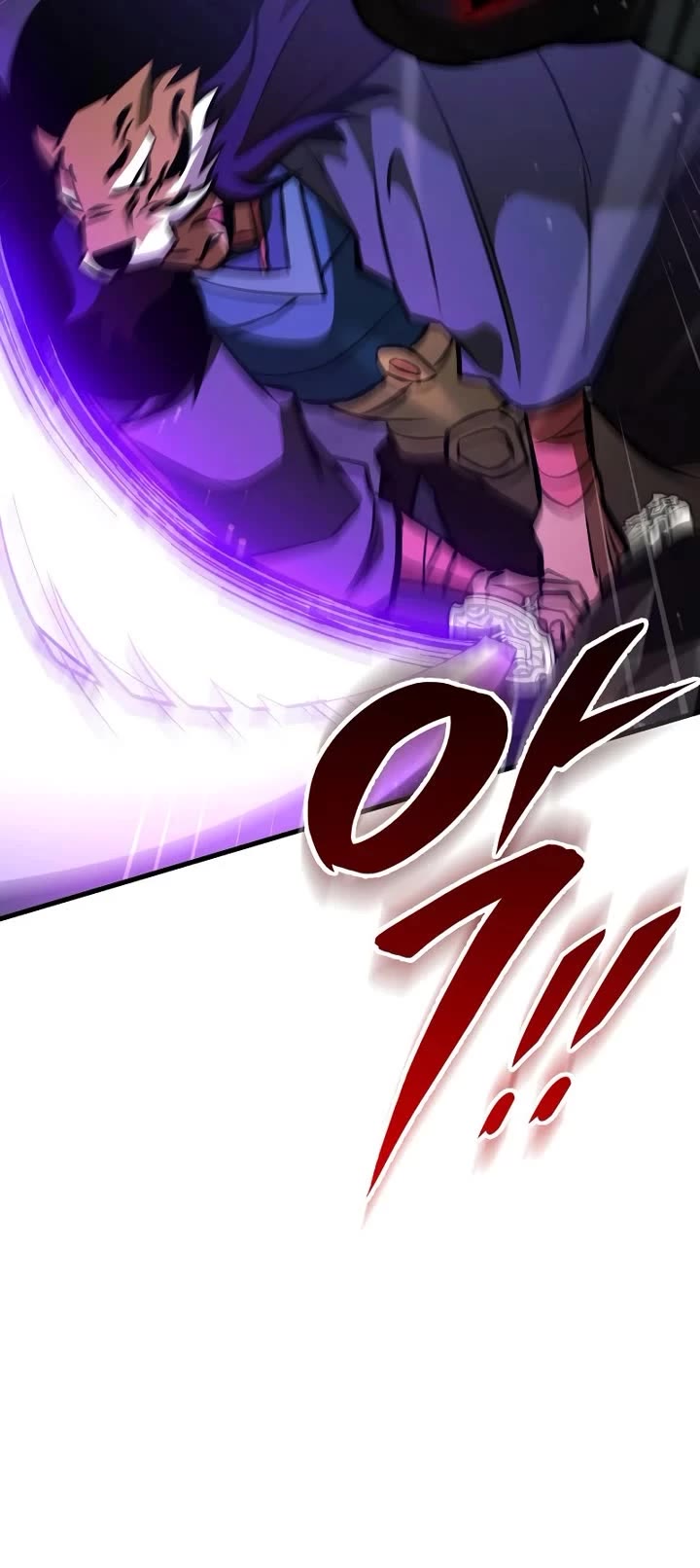 Heavenly Inquisition Sword chapter 132 page 5