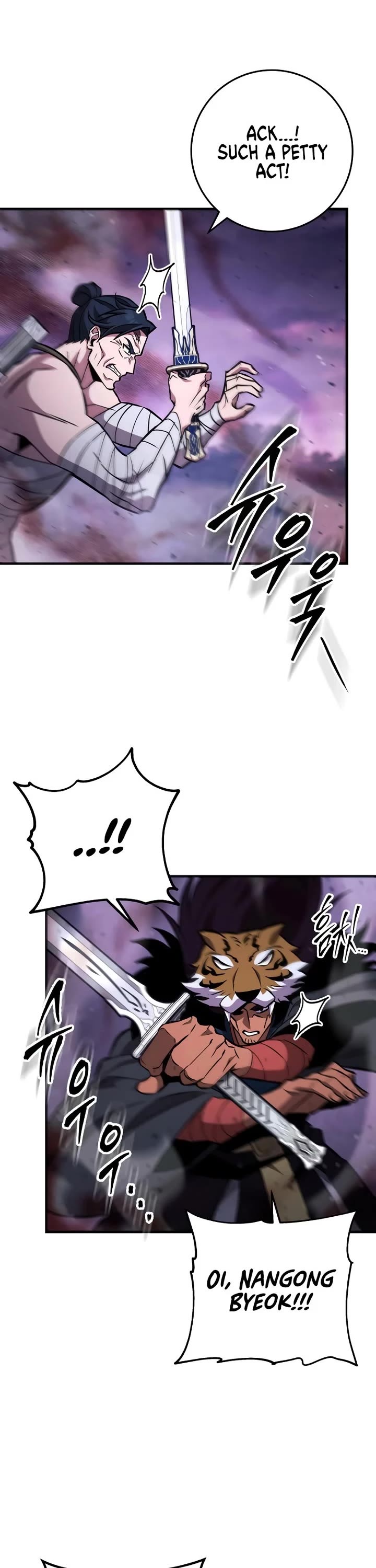 Heavenly Inquisition Sword chapter 132 page 51