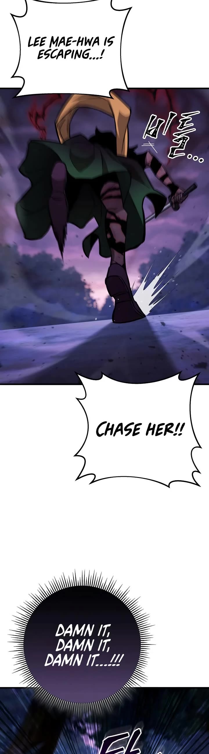 Heavenly Inquisition Sword chapter 132 page 52