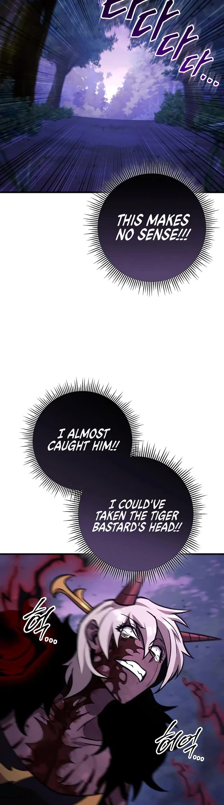 Heavenly Inquisition Sword chapter 132 page 53