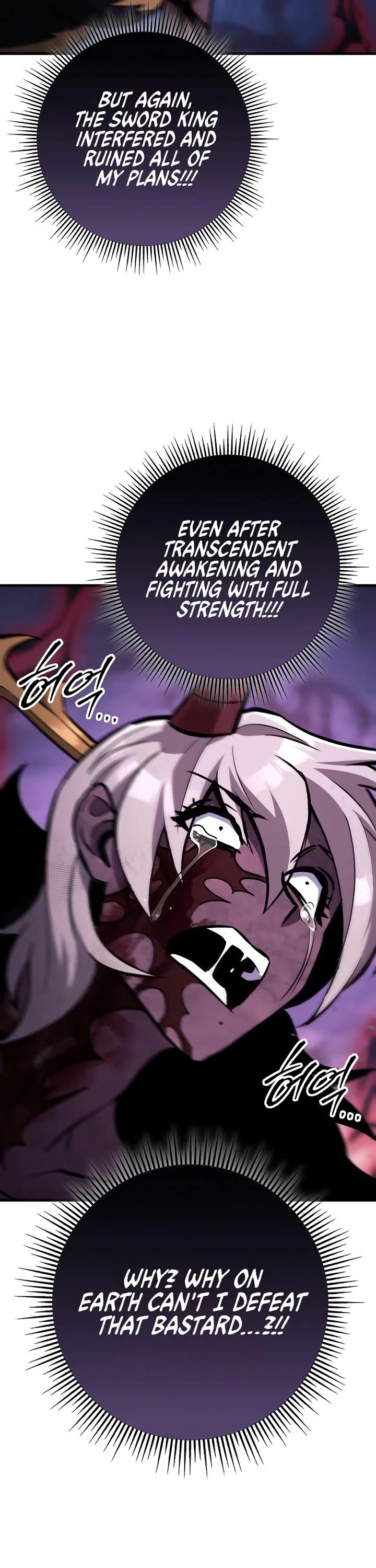 Heavenly Inquisition Sword chapter 132 page 54