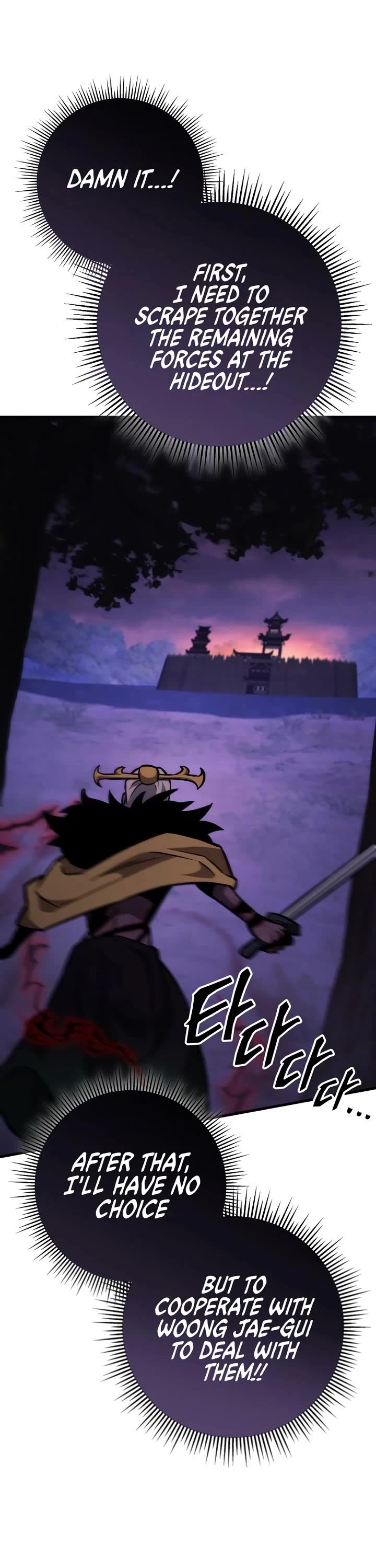 Heavenly Inquisition Sword chapter 132 page 55