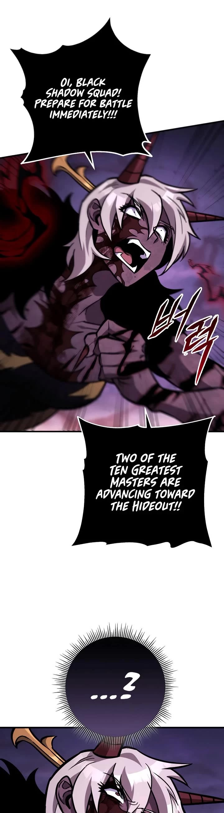 Heavenly Inquisition Sword chapter 132 page 56